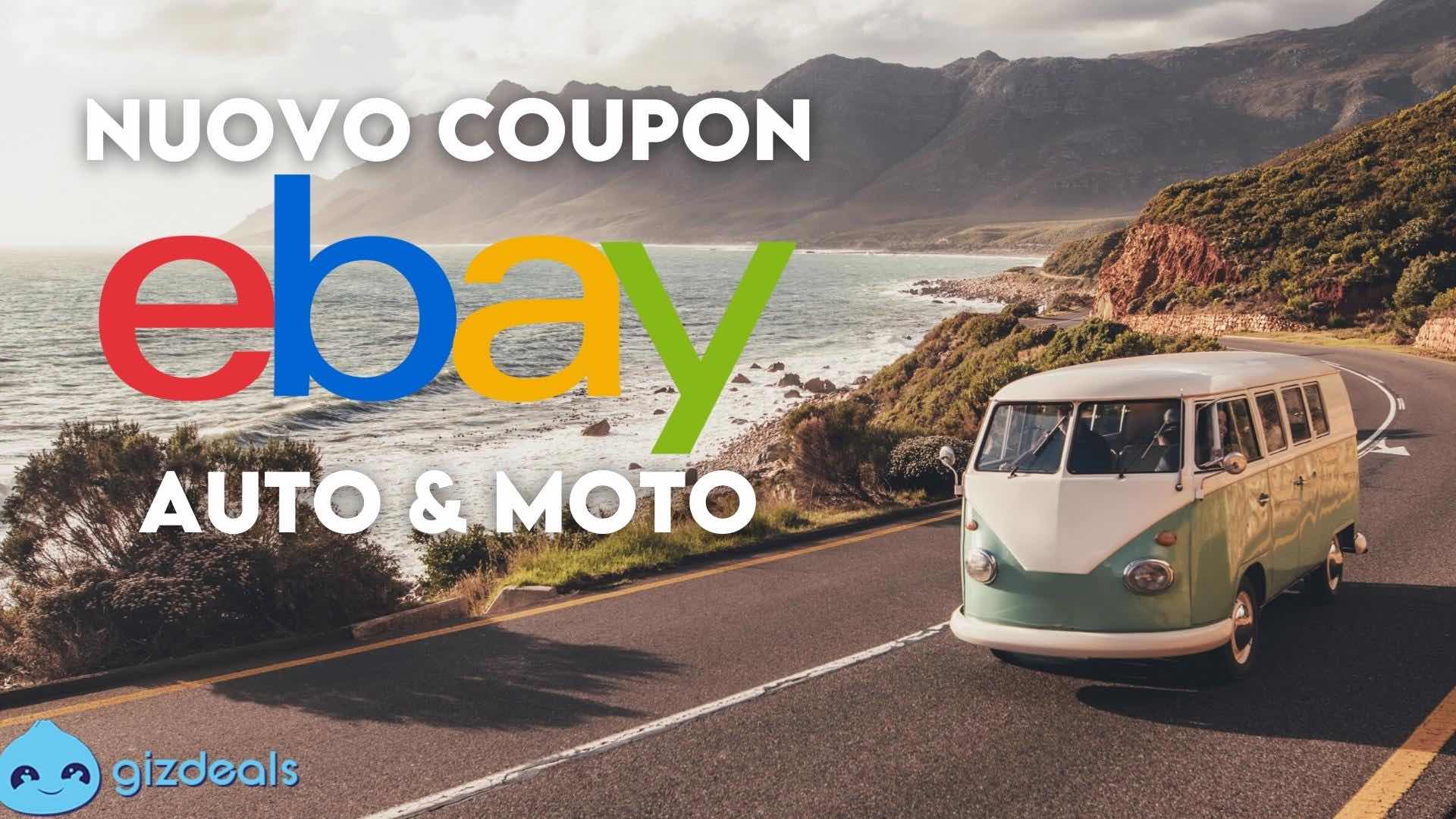 coupon ebay