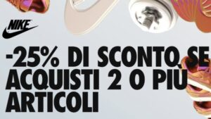 Nike Back to School sconto 25% abbigliamento scarpe accessori sportivi