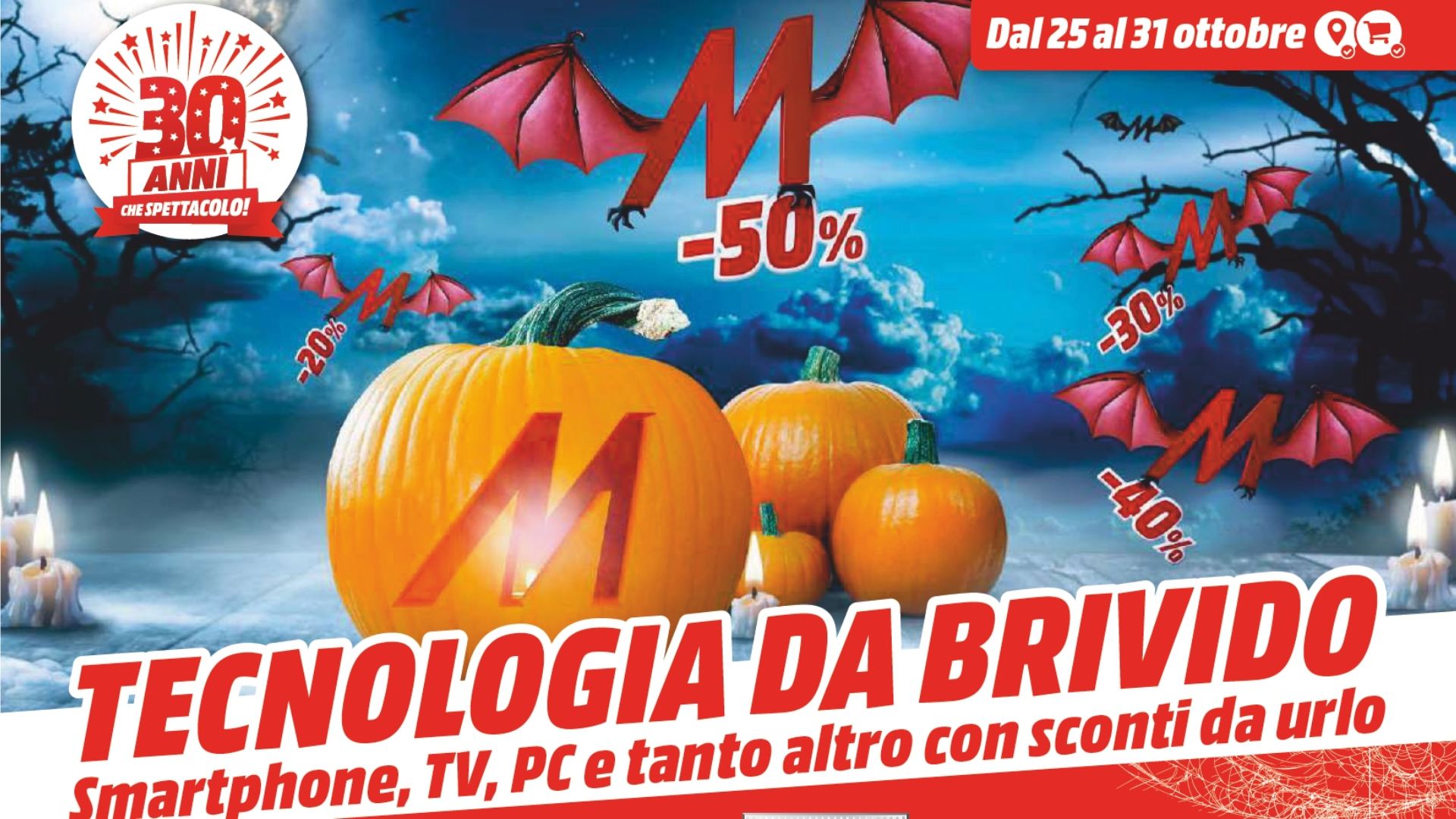 Mediaworld tecnologia da brivido promozione halloween