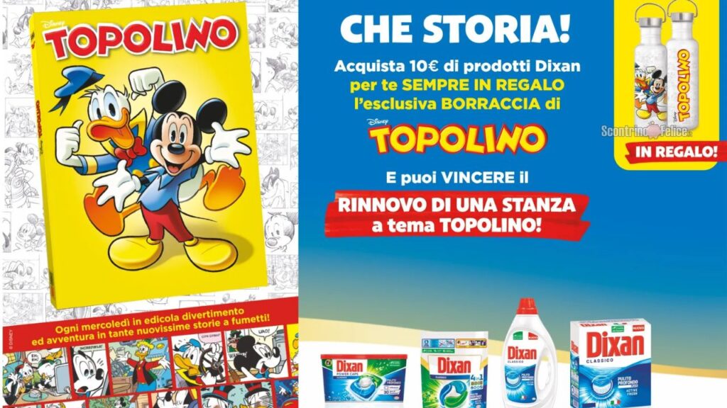 Dixan come ricevere borraccia topolino gratis